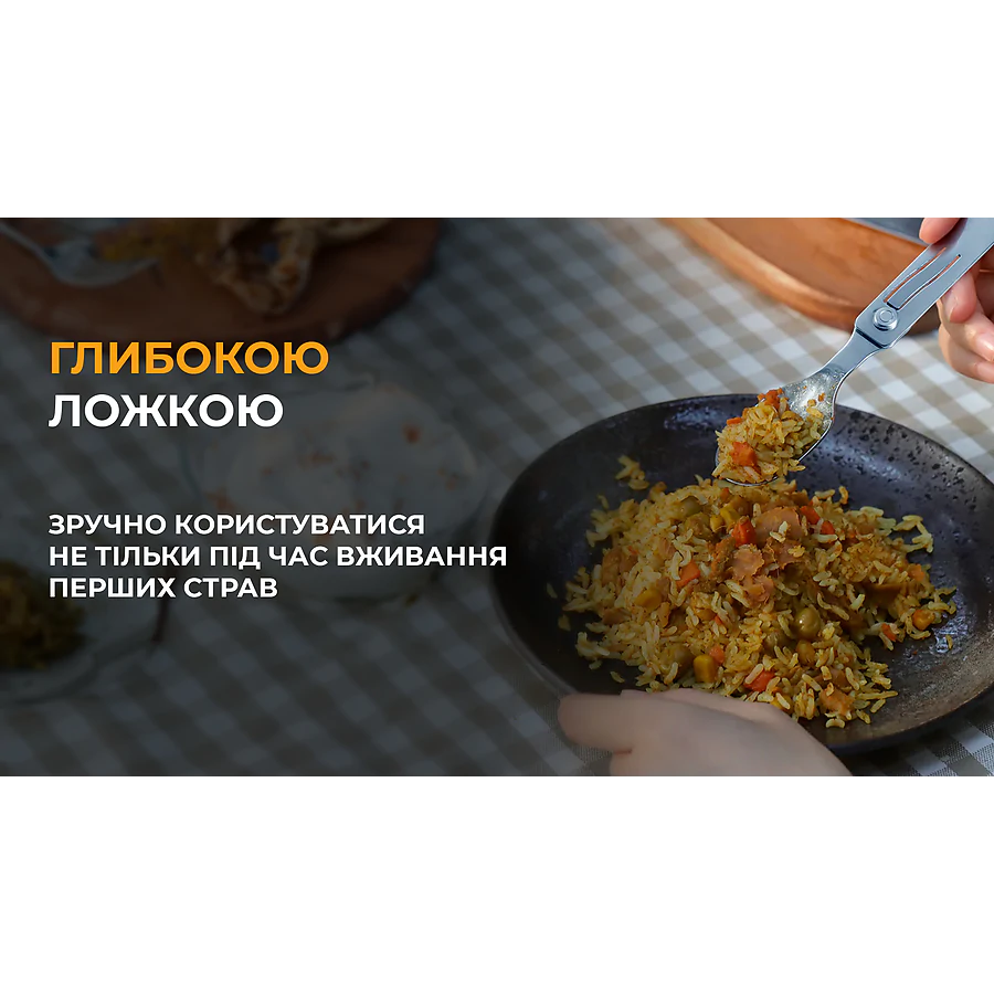 Набор столовых приборов Roxon C1S 3 in1 (ложка, вилка, нож), нержавеющая сталь