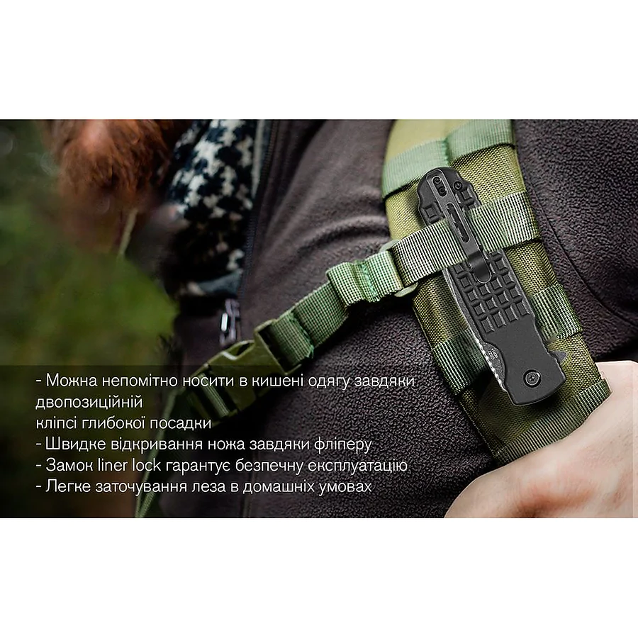 Нож складной Ganzo G627-BK, черный