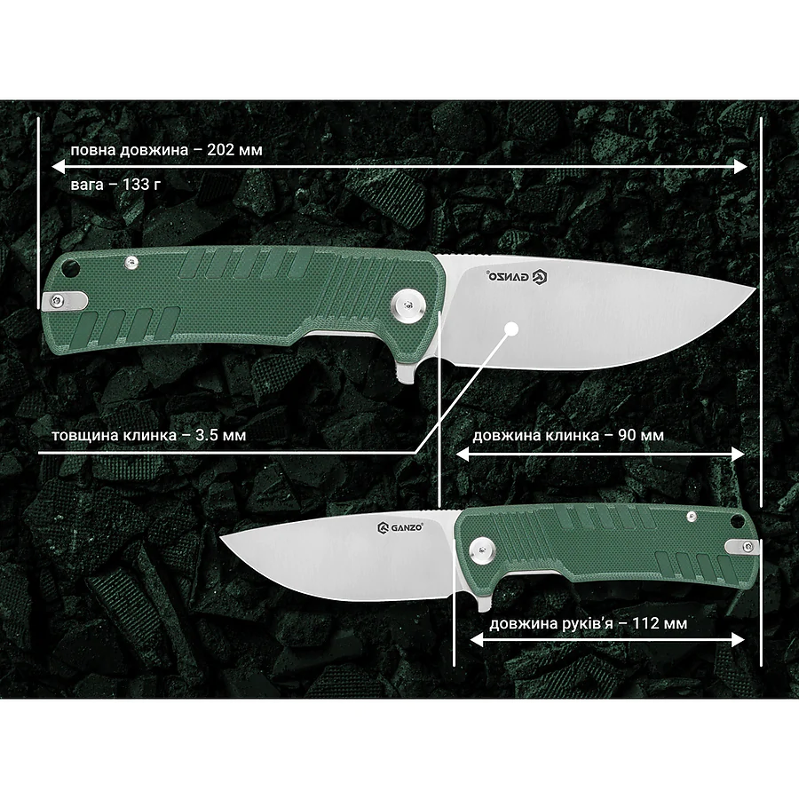 Нож складной Ganzo G769-GR, зеленый