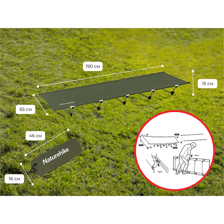 Кровать складная Naturehike XJC05 NH20JJ001, Полиэстер Oxford / алюминий. Хаки
