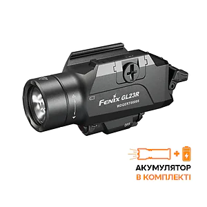 Фонарь к пистолету Fenix GL23R с лазерным прицелом
