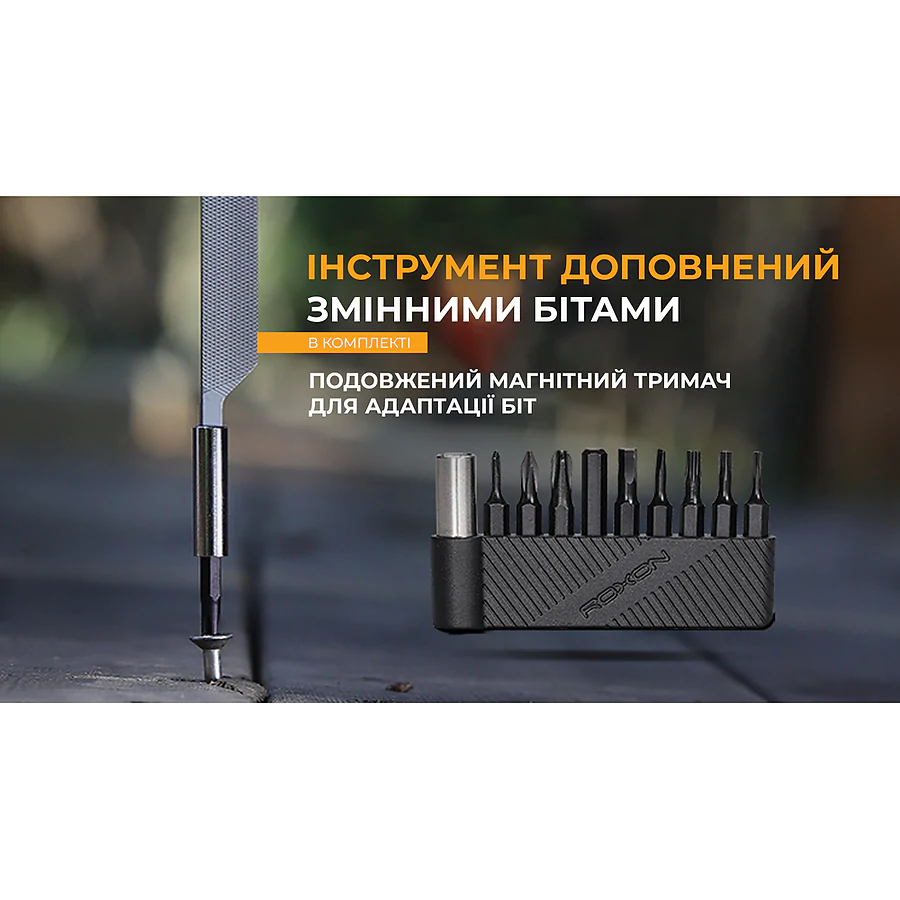 Мультитул мини Roxon KS2E, черный