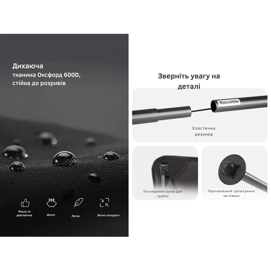 Кресло складное Naturehike Stellaluna L04 CNK2450JJ015, размер L, алюминий. Черное