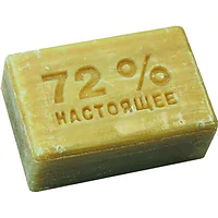 Мыло хозяйственное 72% Щедро