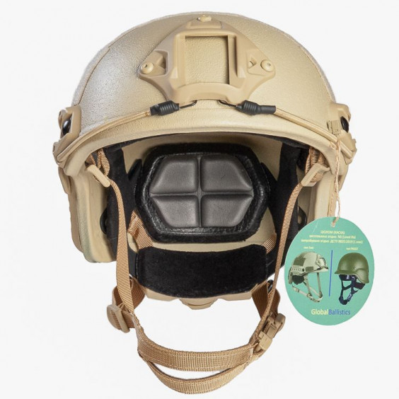 Шлем FAST Койот. Уровень защиты NIJ IIIA. Защитит от обломков, рикошетов и пистолетных пуль