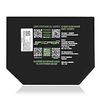 Баллистическая защита паха 2 класс SPECPROM. Размер 160 на 200 мм