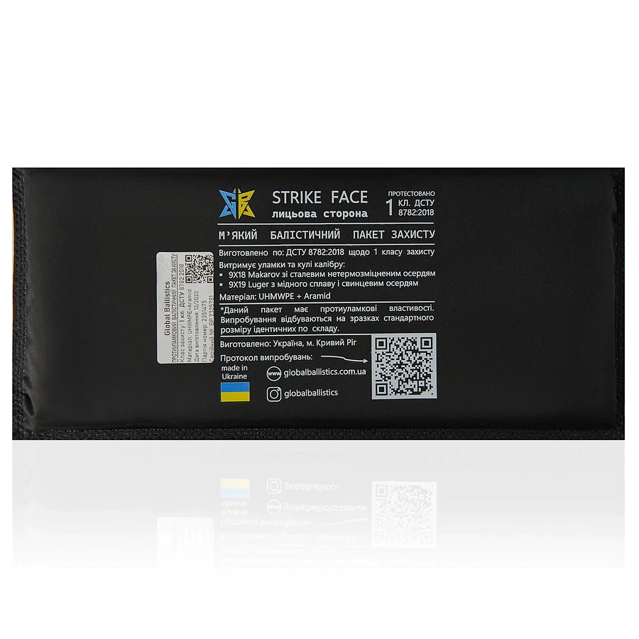 Бронежилет 6 класса Warmor Gen.3 FullSet SPECPROM. Баллистические пакеты 1 класса. Мультикам