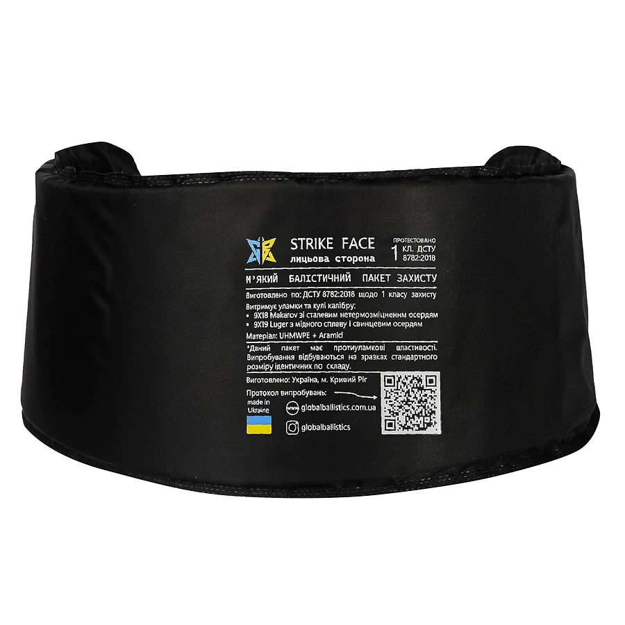 Бронежилет 6 класса Warmor Gen.3 FullSet SPECPROM. Баллистические пакеты 1 класса. Мультикам