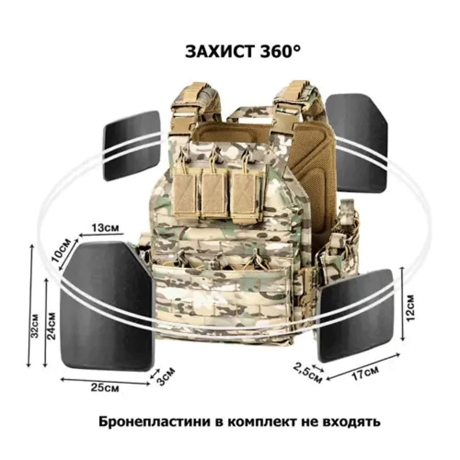 Плитоноска розвантаження на 9 магазинів. Мультикам