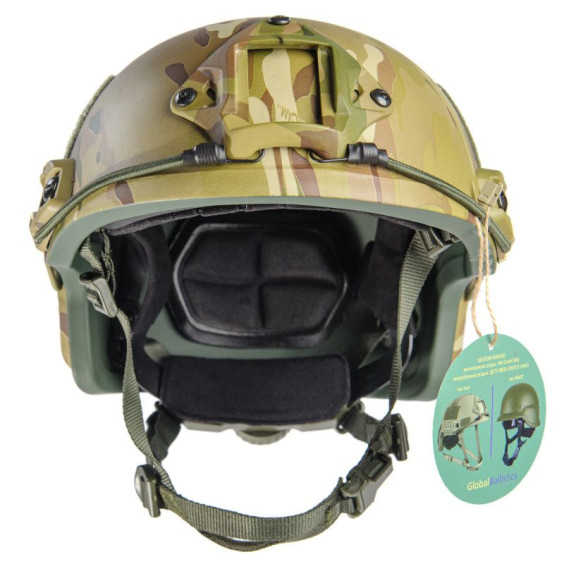 Базовый набор индивидуальной защиты: шлем FAST + плитоноска с полным набором подсумков + плиты 6 кл. ДСТУ. Мультикам.