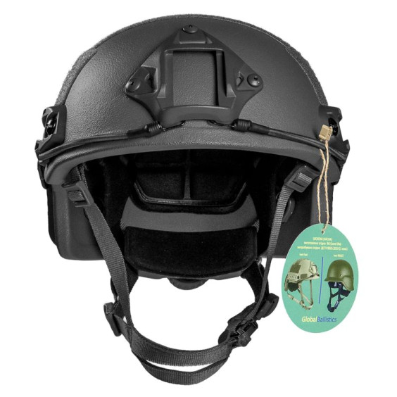 Базовый набор индивидуальной защиты: шлем + плитоноска с полным набором подсумков + плиты 6 кл. ДСТУ