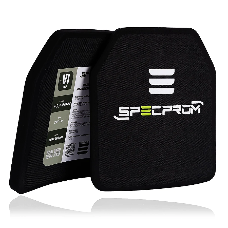 Керамическая бронеплита 6-го класса SPECPROM 2.8 кг. Размер 25 на 30 см