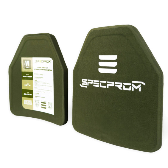 Керамическая бронеплита SPECPROM 6-го класса. Вес 2.8 кг. Размер 25 на 30 см. Олива