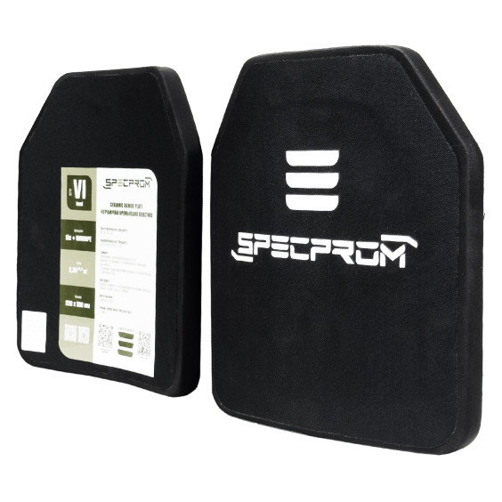 Керамічна бронеплита SPECPROM Sic+PE 6-го класу. Вага 2.3 кг. Розмір 25 на 30 см. Чорна.