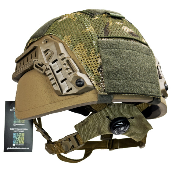 Шолом Sestan-Busch Helmet BK-ACH-MC. Койот. (S-XL)