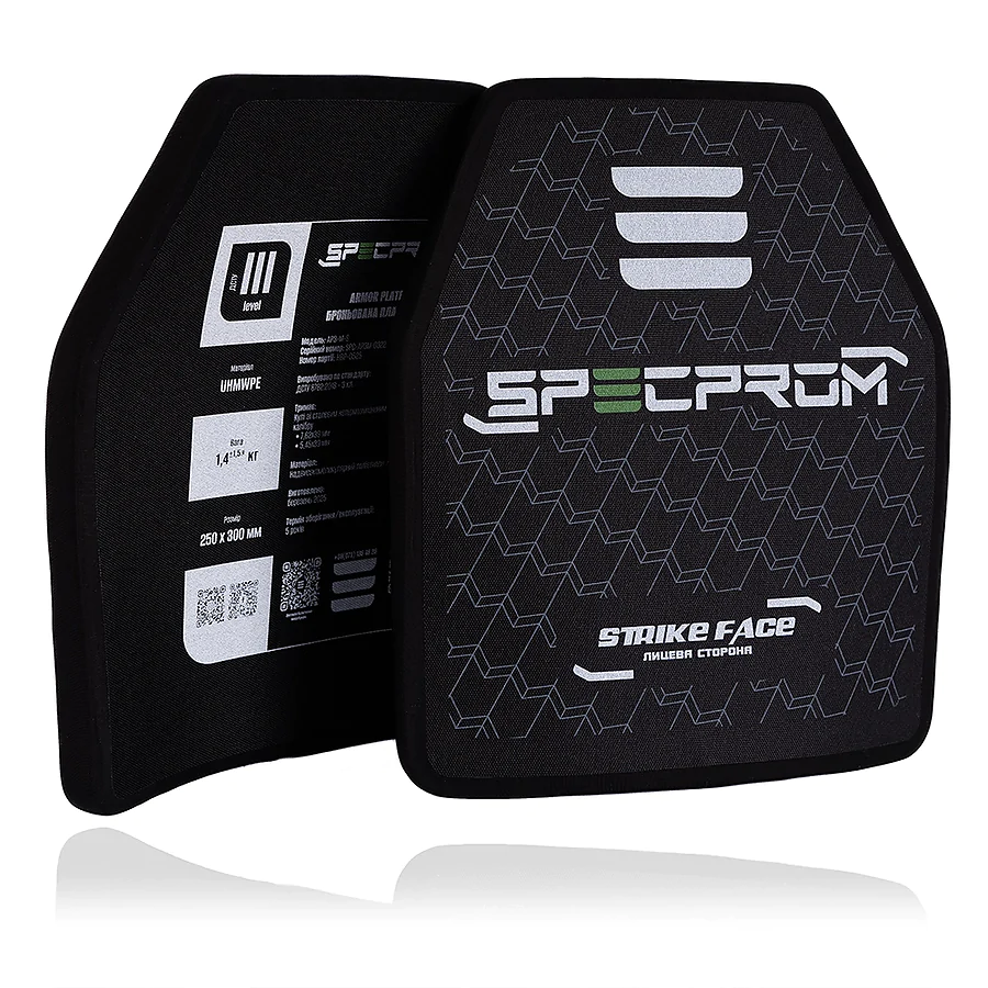 Поліетиленова бронеплита SPECPROM S-Line 3-го класу. Вага 1,4 кг. Розмір 25 на 30 см. Чорна.