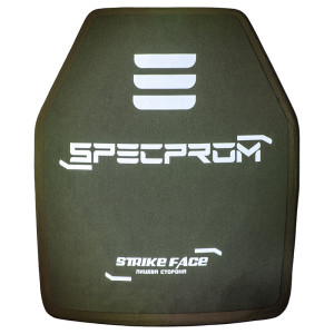 Керамическая бронеплита SPECPROM S-Line 5-го класса. Вес 2.49 кг. Размер 25 на 30 см. Олива