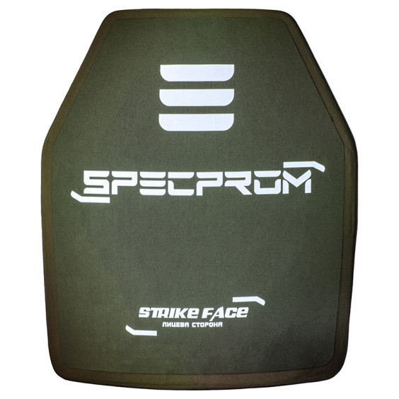 Керамічна бронеплита SPECPROM 5-го класу. Вага 2.49 кг. Розмір 25 на 30 см. Олива.