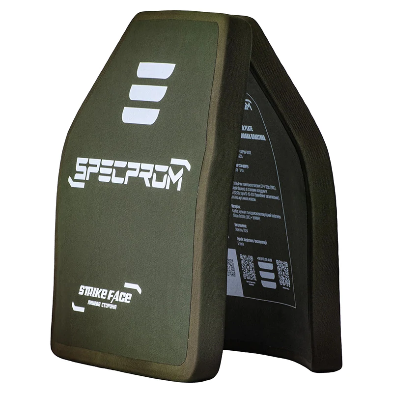 Комплект керамических бронеплит SPECPROM 5-го класса. Вес 2.49 кг. Размер 25 на 30 см. Олива. 2 шт.