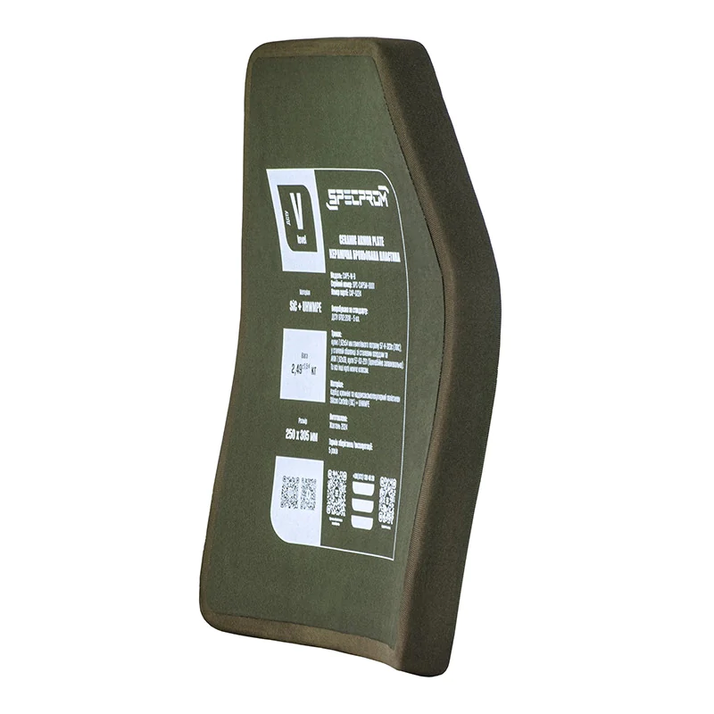Комплект керамических бронеплит SPECPROM 5-го класса. Вес 2.49 кг. Размер 25 на 30 см. Олива. 2 шт.