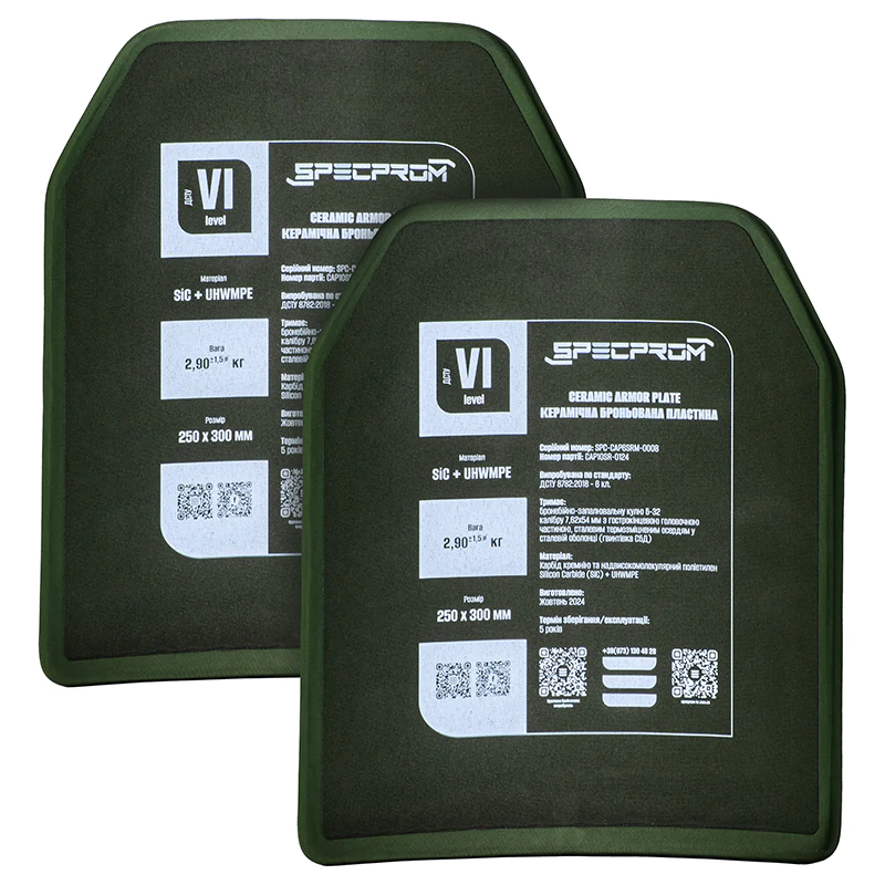 Комплект керамічних бронеплит SPECPROM 6-го класу. Вага 2.9 кг. Розмір 25 на 30 см. Олива. 2 шт.