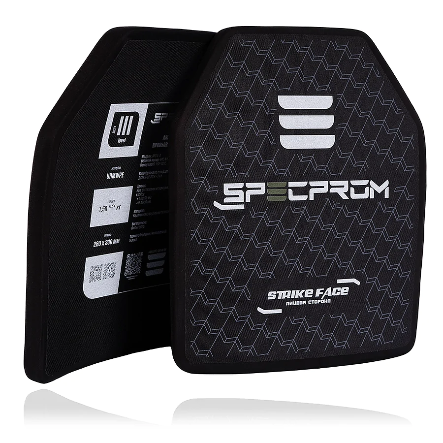 Поліетиленова бронеплита SPECPROM S-Line 3-го класу. Вага 1,58 кг. Розмір 26 на 33 см. Чорна.