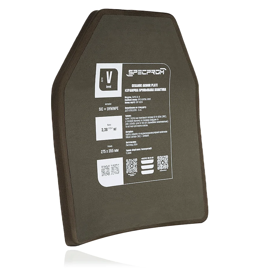 Керамическая бронеплита SPECPROM S-Line 5-го класса. Вес 3.38 кг. Размер 27.5 на 35 см. Олива