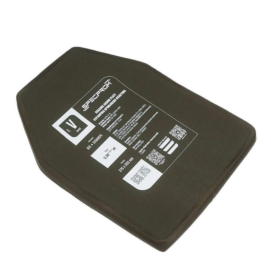 Керамическая бронеплита SPECPROM S-Line 5-го класса. Вес 3.38 кг. Размер 27.5 на 35 см. Олива