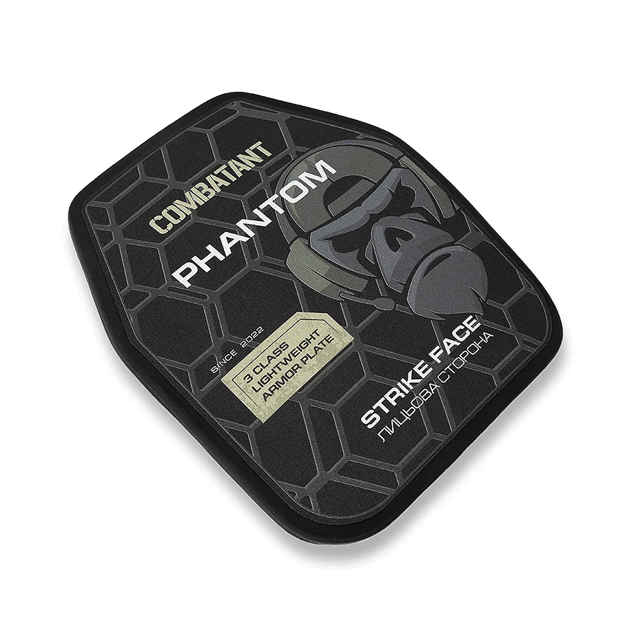 Поліетиленова бронеплита Combatant 3-го класу Ultra-lightweight. Вага 1,05 кг. Розмір 25 на 30 см. Чорна