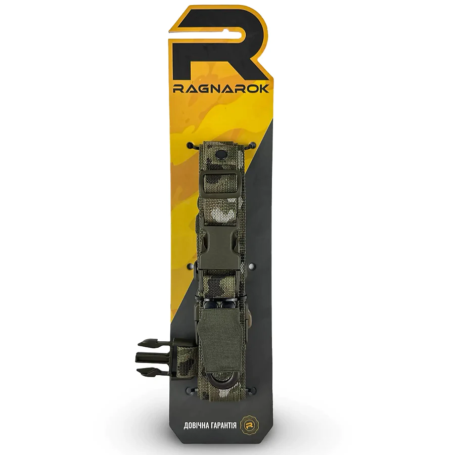 Ремінь одно/двоточковий збройовий RAGNAROK ODIN carbine Gen.II. Мультикам
