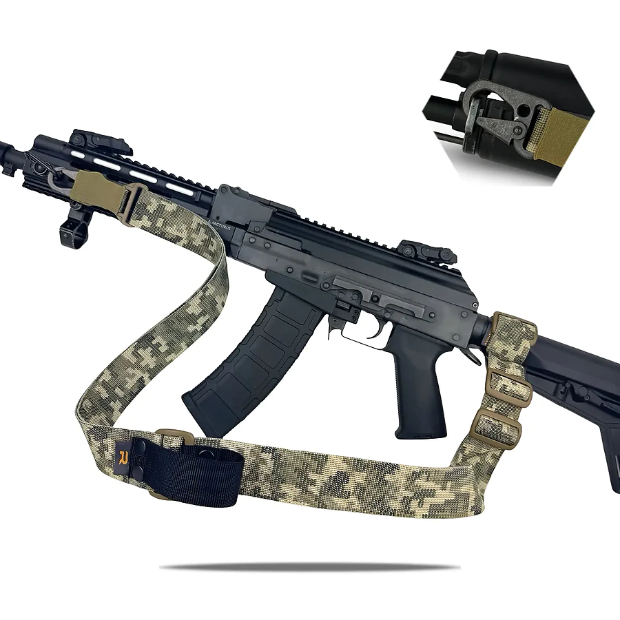 Ремінь RAGNAROK TYR carbine збройовий одно/двоточковий з додатковим кріпленням. Піксель