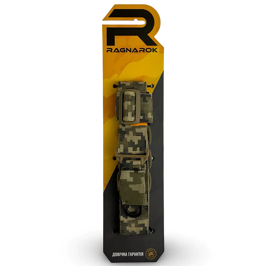Ремінь RAGNAROK TYR carbine збройовий одно/двоточковий з додатковим кріпленням. Піксель