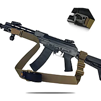 Ремінь RAGNAROK TYR carbine збройовий одно/двоточковий з додатковим кріпленням. Койот