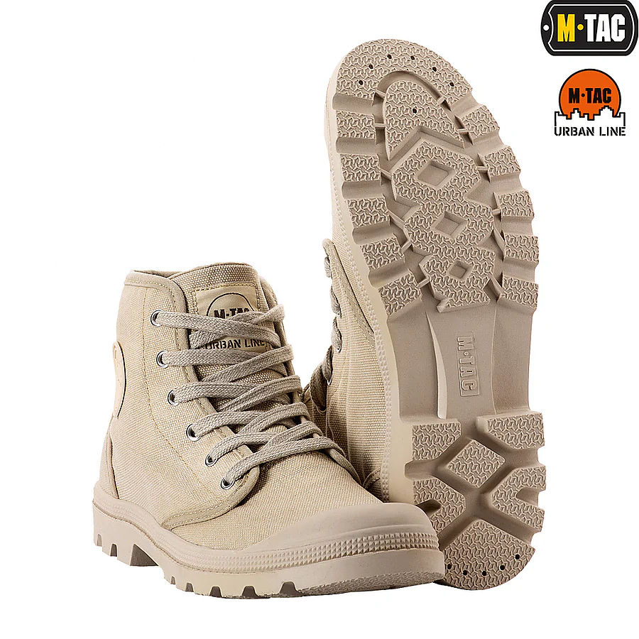Кеди M-TAC. Хакі