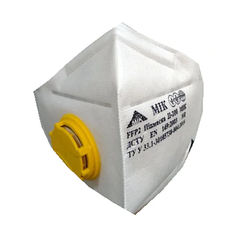 Респіратор MIK П-200 FFP2 з клапаном