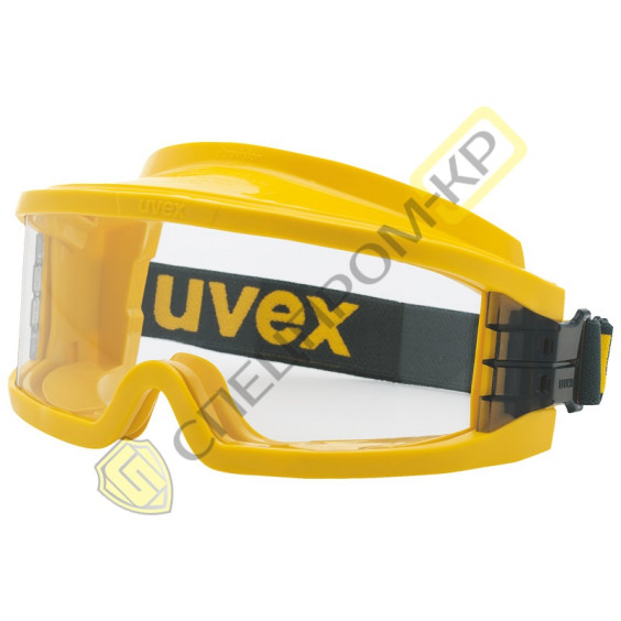 Окуляри UVEX Ultravision