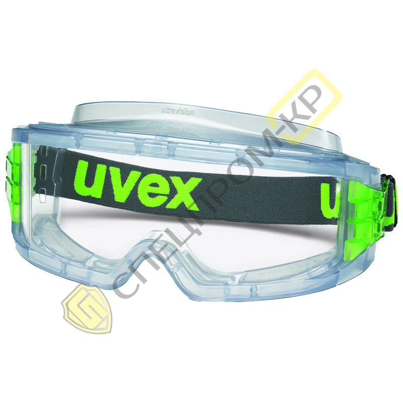 Окуляри UVEX Ultravision