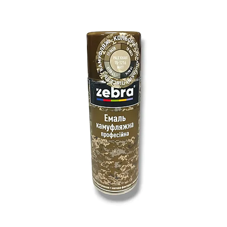 Емаль камуфляжна професійна ZEBRA 400 мл колір Pale Khaki/Світлий Хакі