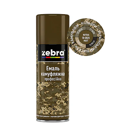 Емаль камуфляжна професійна ZEBRA 400 мл колір Nutria