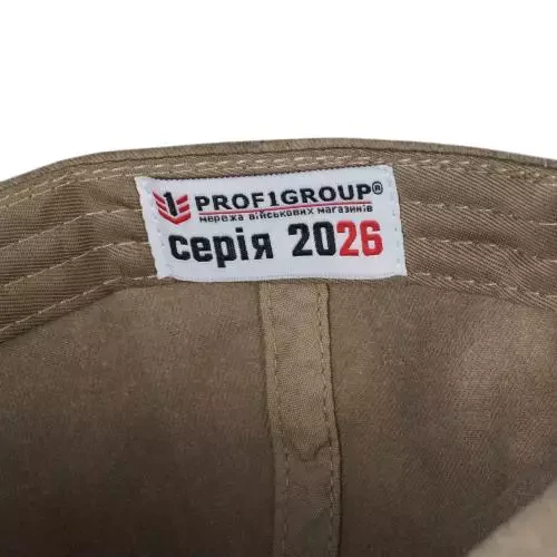 Кепка тактична P1G PROF1Group 2026. Койот