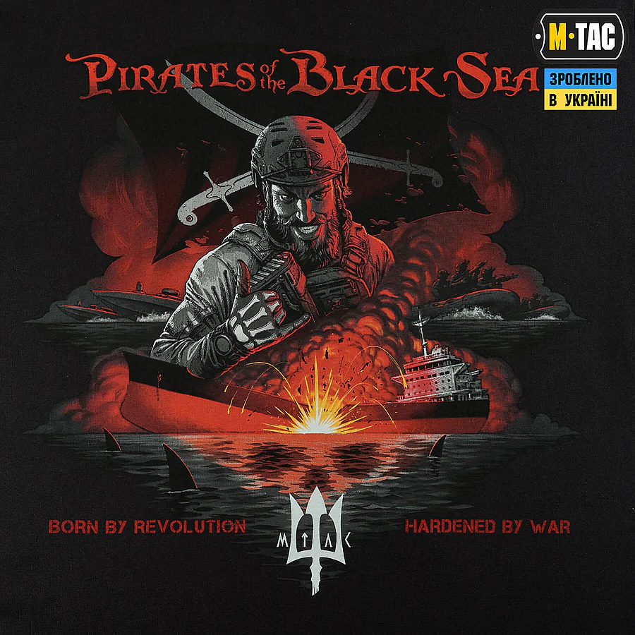 Футболка M-Tac Pirates of the Black Sea. Чорний