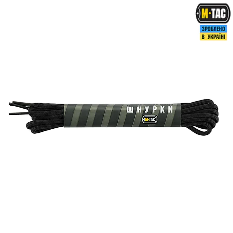 Шнурки M-TAC Mil-Spec Nylon 165см. Чорний