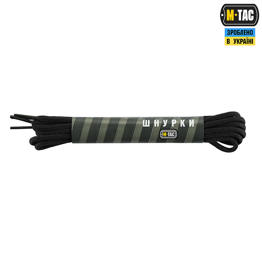 Шнурки M-TAC Mil-Spec Nylon 165см. Чорний