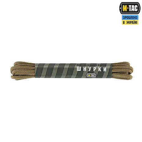 Шнурки M-TAC Mil-Spec Nylon 185см. Койот