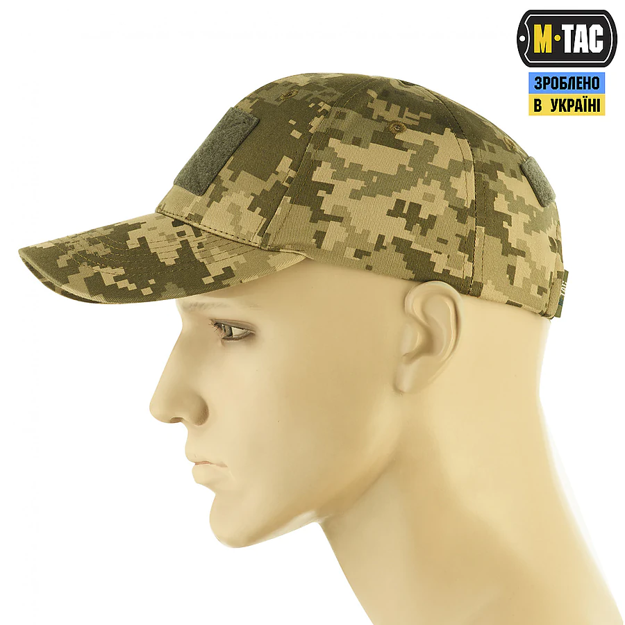 Тактична кепка M-Tac Rip-Stop. Мультикам