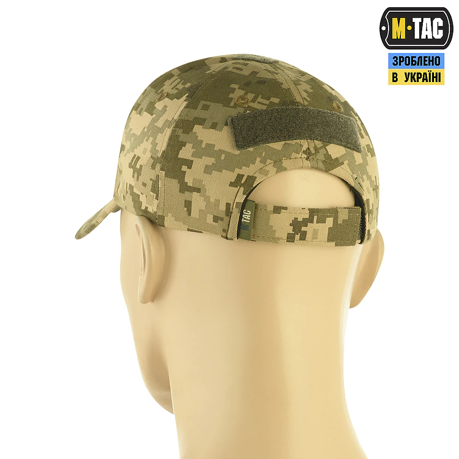 Тактична кепка M-Tac Rip-Stop. Мультикам