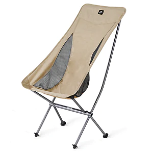 Кресло складное Naturehike Stellaluna L04 CNK2450JJ015 размер L алюминий. Коричневый