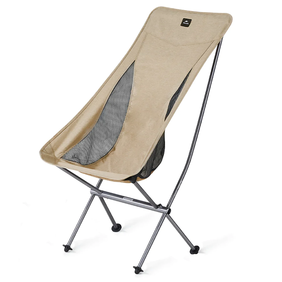 Кресло складное Naturehike Stellaluna L04 CNK2450JJ015 размер L алюминий. Коричневый