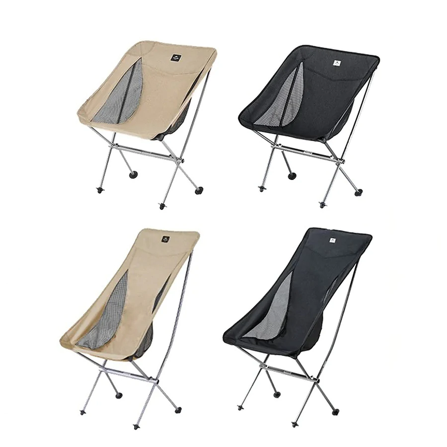 Кресло складное Naturehike Stellaluna L04 CNK2450JJ015 размер L алюминий. Коричневый