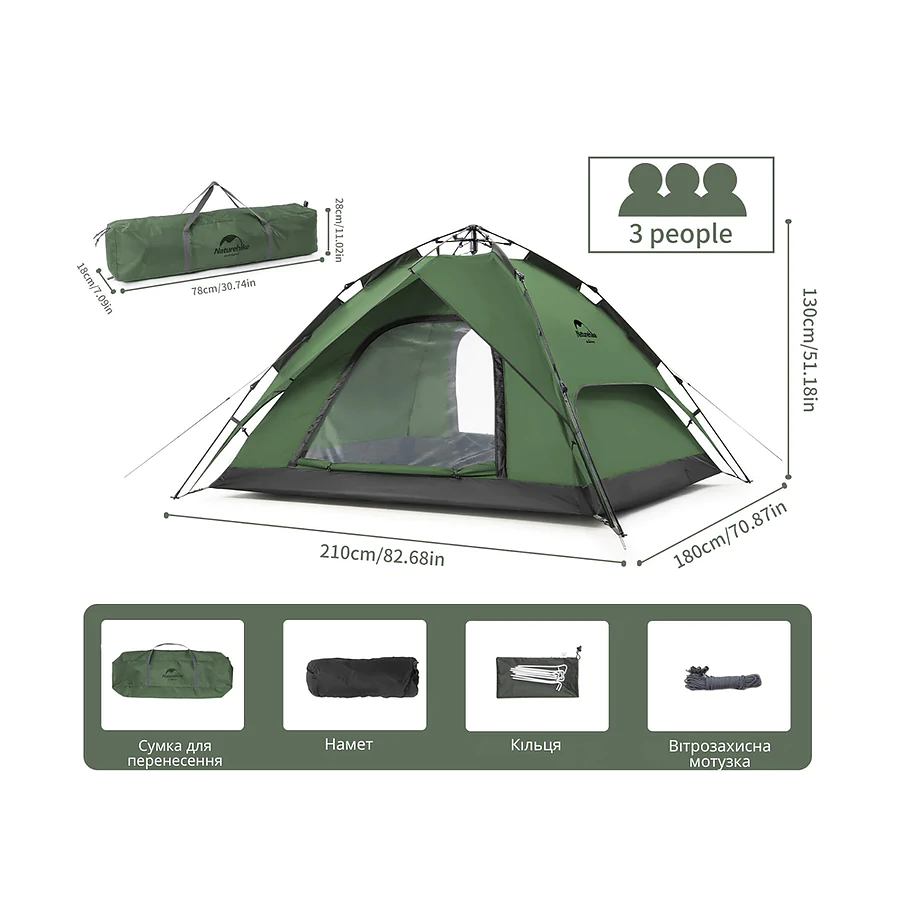 Намет чотиримісний Naturehike NH21ZP008. Олива